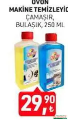 OVON MAKİNE TEMİZLEYİCİ 250 ML fiyat ve kampanya bilgisi